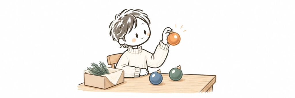 3つのオーナメントを確かめる棒人間のイラスト(元カノに連絡する前の確認)