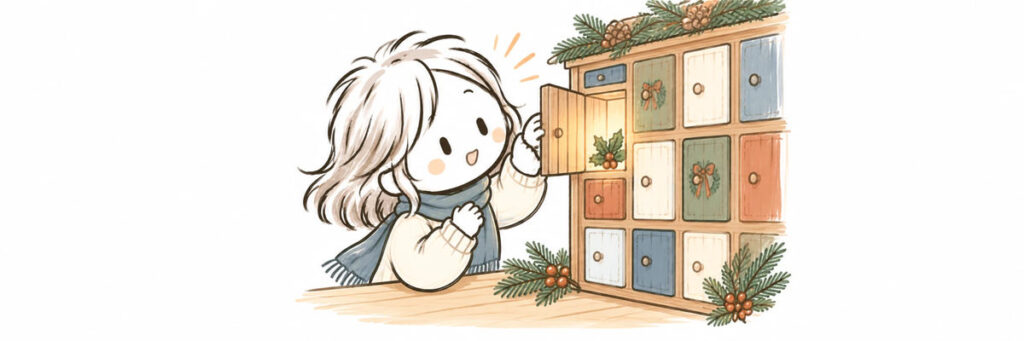 小窓を開けてのぞく棒人間のイラスト（クリスマスに誘われたら脈あり？）